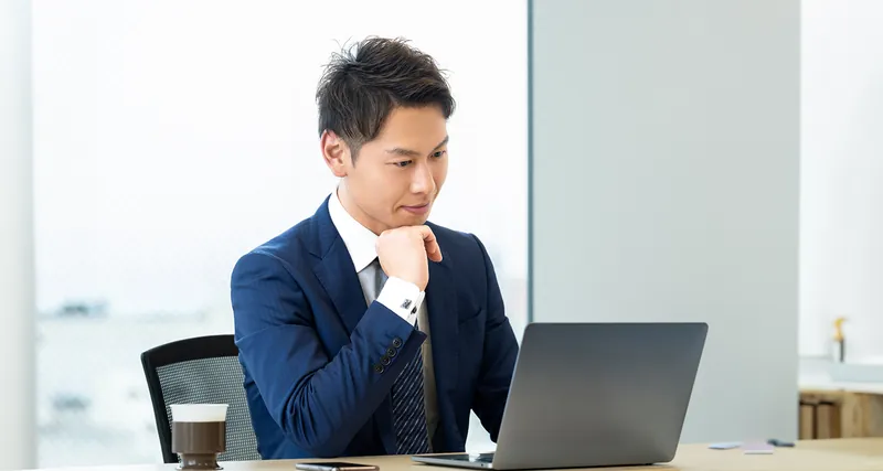 士業のホームページ作成費用相場は？安く抑えるコツ
