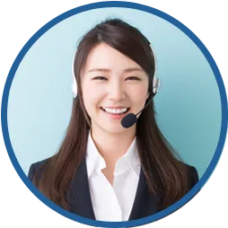 弊社